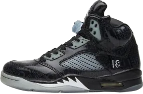 Air Jordan 5 Retro DB "Doernbecher"