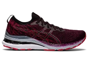 Asics Gel Kayano 28 MK - Men's