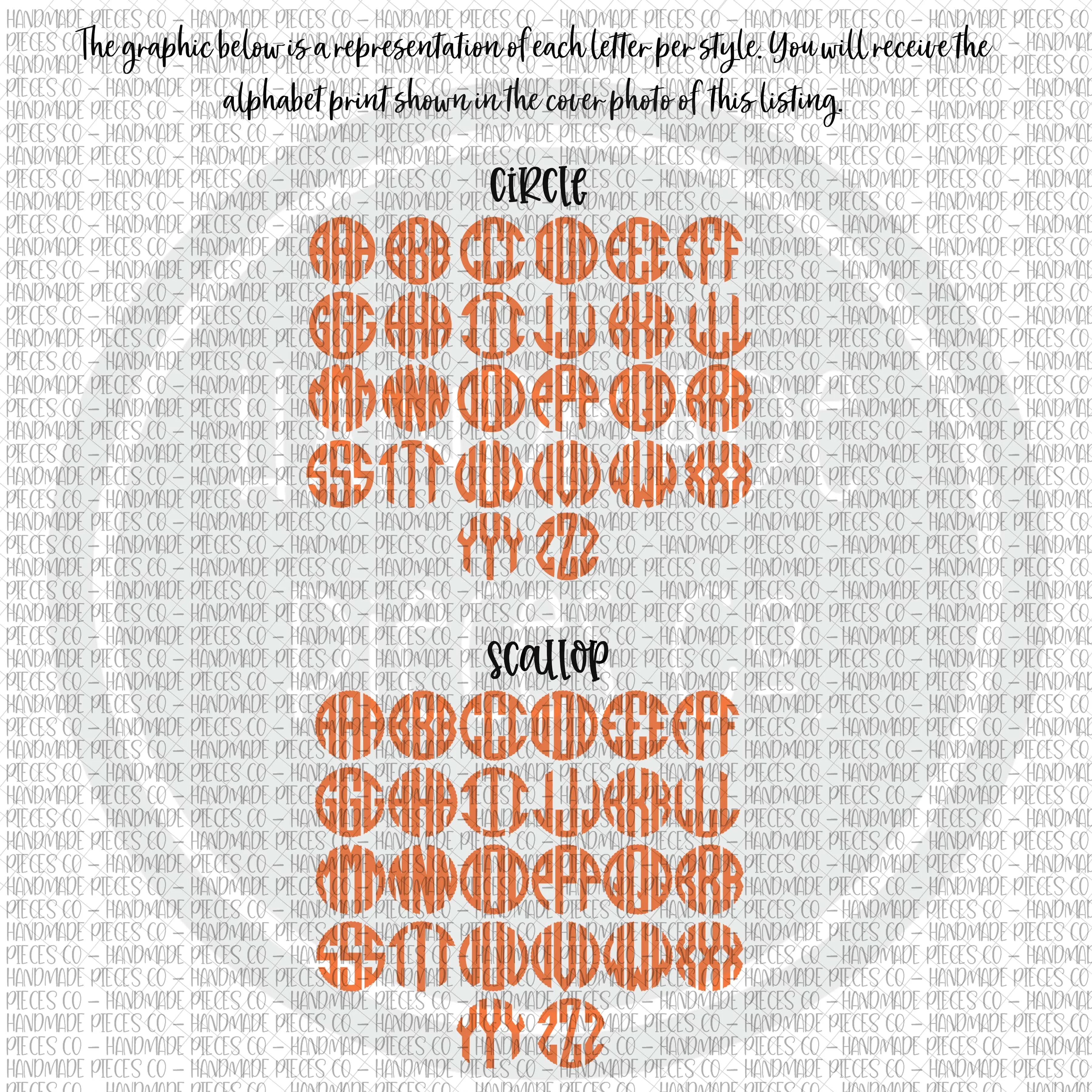 Basketball Monogram - Sublimation or HTV Transfer